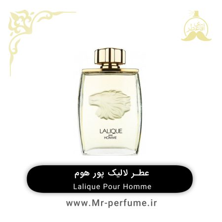 767889709 عطر لالیک پور هوم | Lalique Pour Homme Lalique